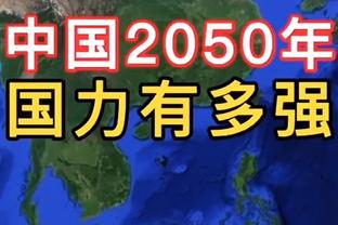 瓜帅：去年足总杯决赛胜曼联很特别，鼓舞了我们在欧冠决赛的士气